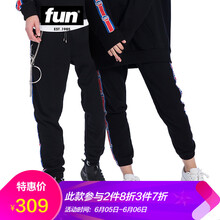 時(shí)尚修身休閑褲，讓你賺足回頭率