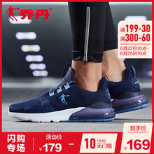 喬丹跑步鞋學(xué)院藍(lán)水洗藍(lán) 44，45以上，39，40.5，40，42.5，41，42，44.5，43