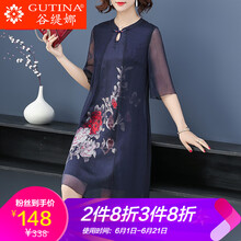 甜美長裙，打造優(yōu)雅小仙女