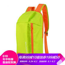 休閑,休閑,雙肩,輕便,輕便,雙肩包,怎么樣