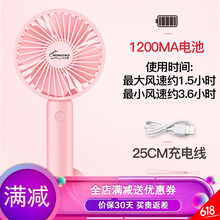 夏夜納涼，你需要一款遙控落地扇