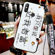 小米手機(jī)屏幕暗
