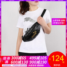 手拎包運(yùn)動(dòng)