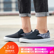 adidas板鞋EE7278黑色+青灰+淺灰 