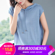 記述（JISHU） 露背 短袖 T恤 女 連帽