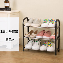 牛津布鞋架，讓衣物收納更簡(jiǎn)單