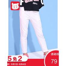 童褲女小豬班