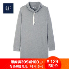 元素,衣裙,新款,連衣裙,趨勢,流行,樣式