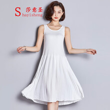莎意圣（SHAYISHENG） 純色 背帶 連衣裙