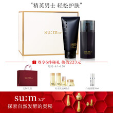 保濕潔面，讓肌膚更水嫩