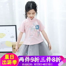 兒童表演裙子