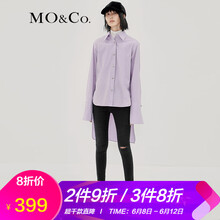 MO&Co. 高腰 鉛筆褲/小腳褲 女 九分褲 牛仔褲