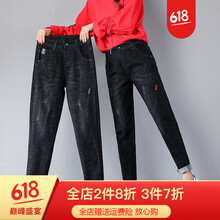 元素,流行,哈倫褲,腳褲,趨勢,新款,樣式