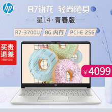 高性能筆記本，暢玩游戲更方便