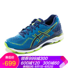 asics,asics,怎么樣,運(yùn)動(dòng),運(yùn)動(dòng),戶外,戶外