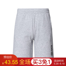 個性,個性,怎么樣,男童,男童,褲褲,褲褲