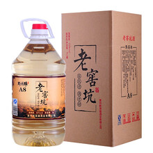 五斤裝茅臺