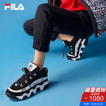 斐樂（FILA）籃球鞋黑色/標(biāo)準(zhǔn)白-BW 