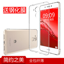 華為暢想6s全網(wǎng)通