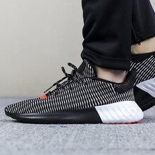 三葉草（Adidas）跑步鞋AQ1185  44，40.5，40，41，42.5，42，43
