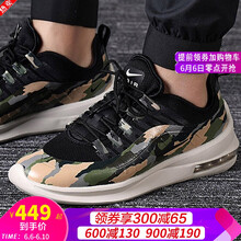 透氣減震帆布鞋，讓你運(yùn)動更舒適
