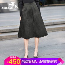 半身裙，穿出你的優(yōu)雅美腿生活
