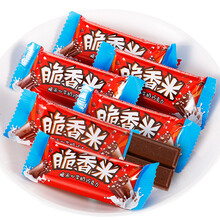 絲滑巧克力，讓你的味蕾甜甜蜜蜜