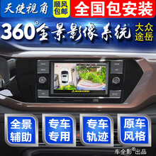 智能防盜電子鎖，讓碰瓷更安心