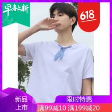 圓領(lǐng)短袖，讓你的生活更簡(jiǎn)單