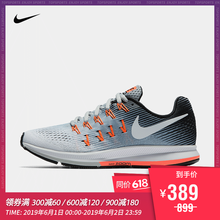 nike,氣墊,nike,氣墊,鞋冬,怎么樣