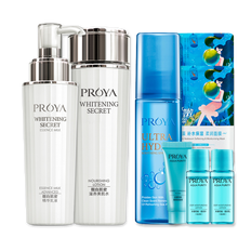 PROYA美肌水