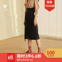 中長(zhǎng)黑色半裙