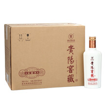 洋河酒窖藏