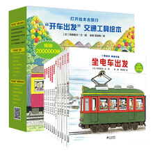 汽車(chē)模型