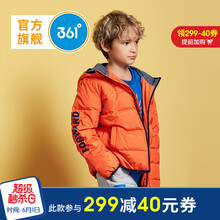 怎么樣,男大,童休閑服,童休閑服