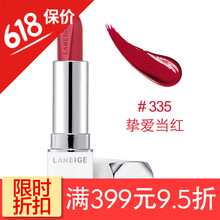 進口LANEIGE口紅