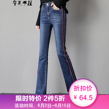 街頭美腿，喇叭褲穿出性感小心機(jī)