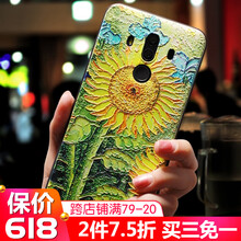 就，讓你的蘋(píng)果手機裸奔