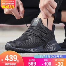 adidas,adidas,跑鞋,跑鞋,怎么樣