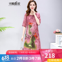 氣質(zhì)小仙女連衣裙，優(yōu)雅又減齡