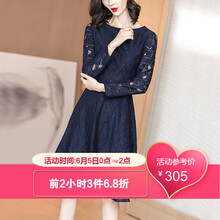 女春連衣裙米思陽
