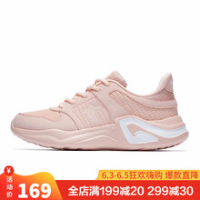時(shí)尚休閑男鞋，讓你的耳朵懷孕
