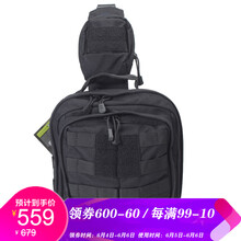 單肩沖鋒包