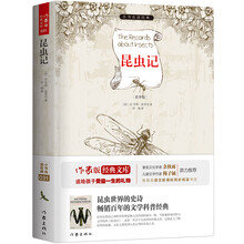 書摘