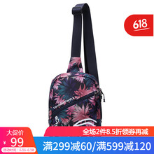 DISCOVERY EXPEDITION斜挎包/手提包