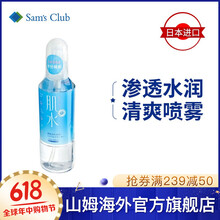 化妝,化妝,怎么樣