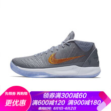 怎么樣,球鞋