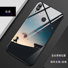 手機(jī)裸奔？你需要一款蘋果！