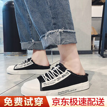 古羅步（GULUOBU）男士黑紅色 36