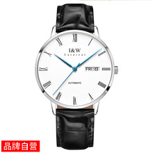 瑞士機(jī)械女表，品味腕間風(fēng)情